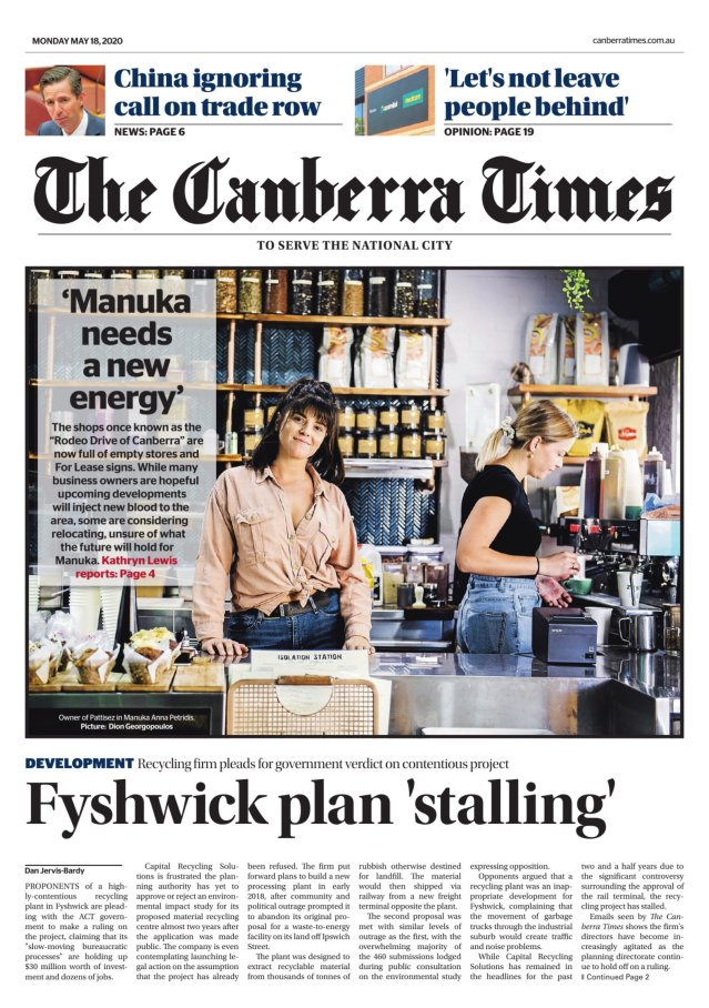 Get the digital version of Today's Paper